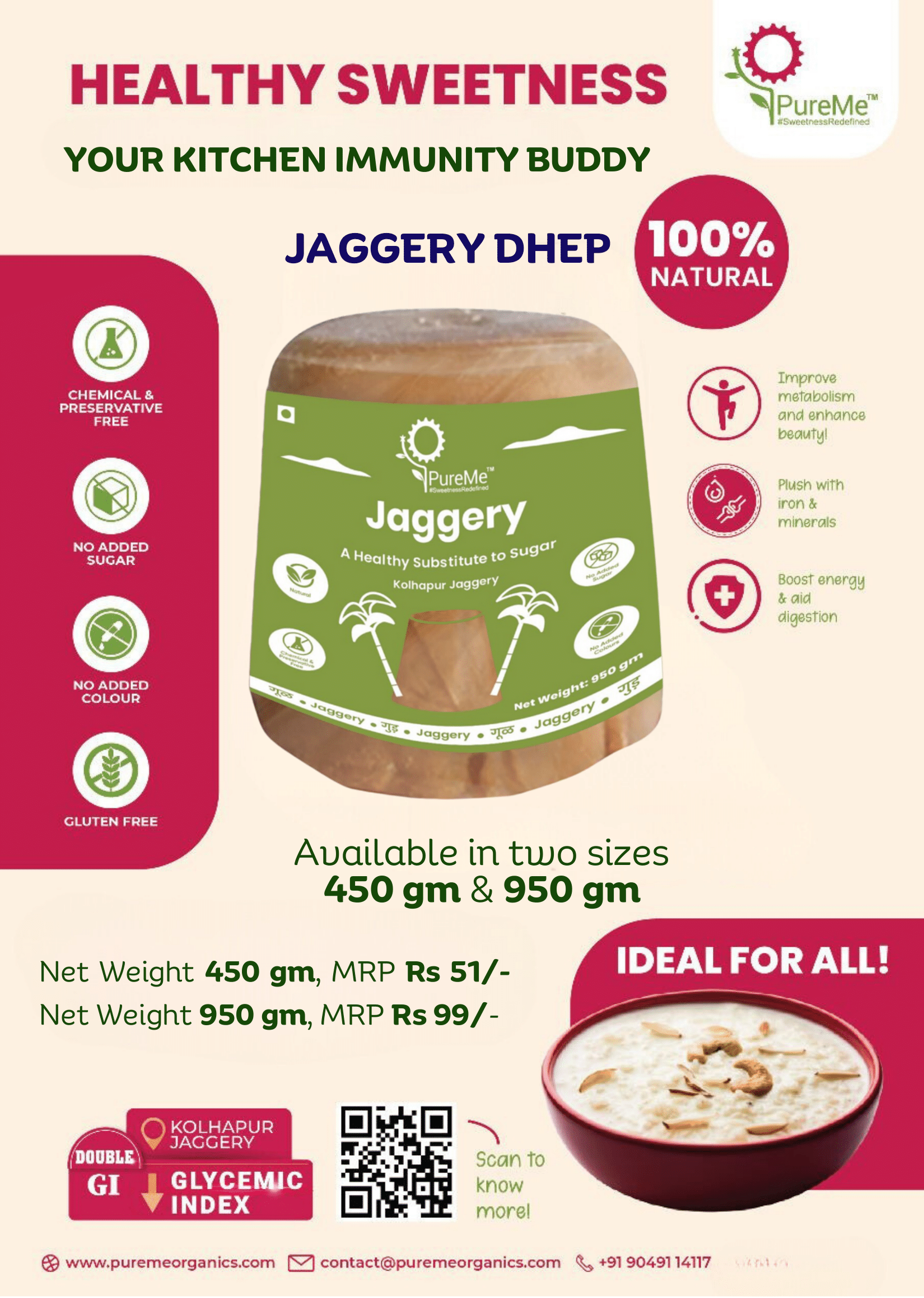 Product 5